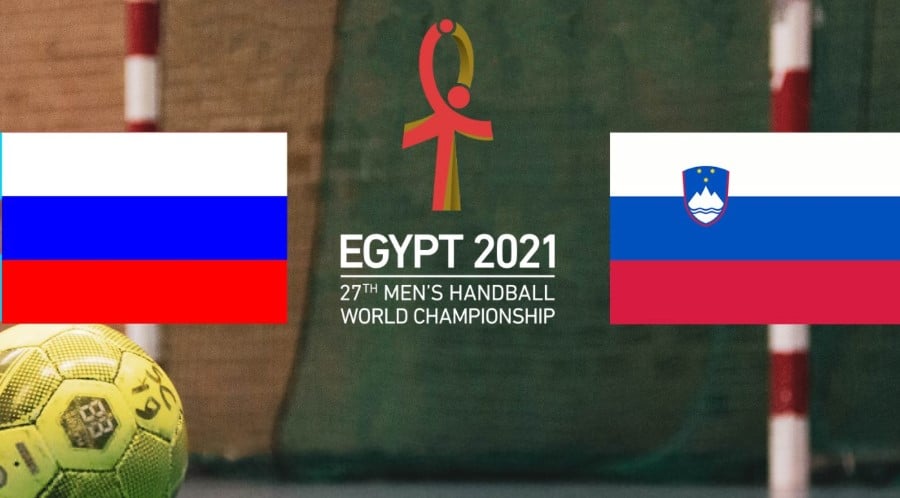 Tip dana: RHF – Slovenija (Rukomet, Subota,16.01.2021.)