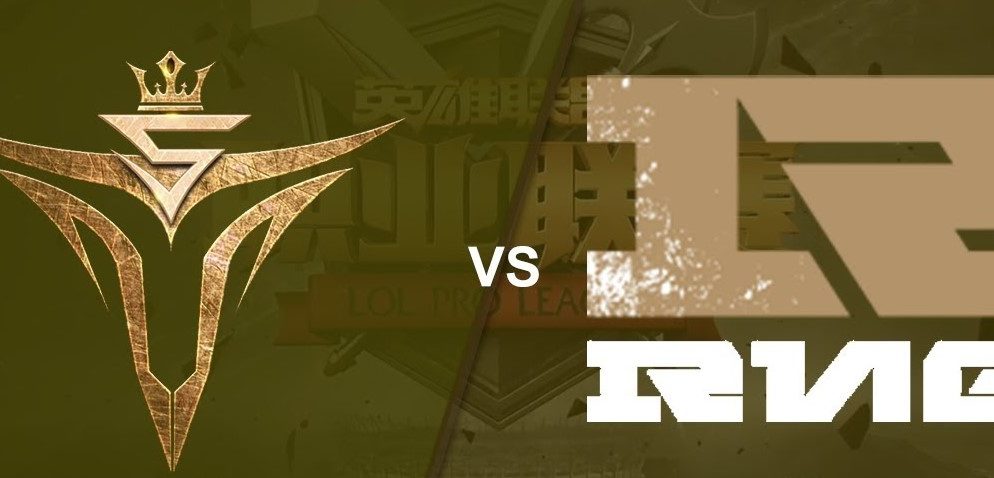 Tip dana: Royal Never Give Up – Victory Five(Esports, Utorak, 26.01.2021.)