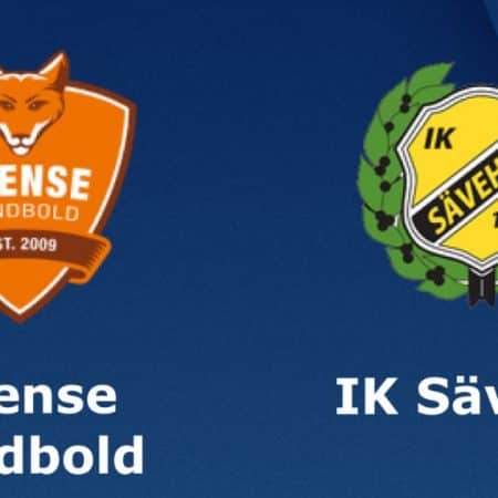 Tip dana: Odense – Savehof (Rukomet, Nedjelja, 06.02.2022.)