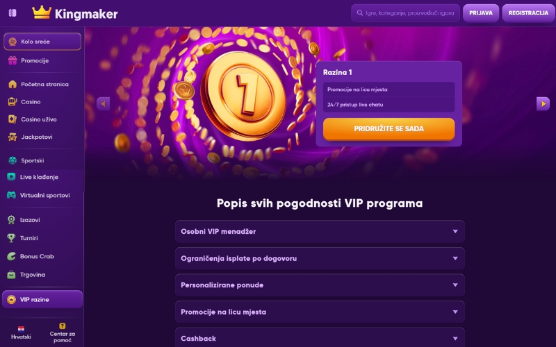 kingmaker-vip-bonus kingmaker-vip-bonus