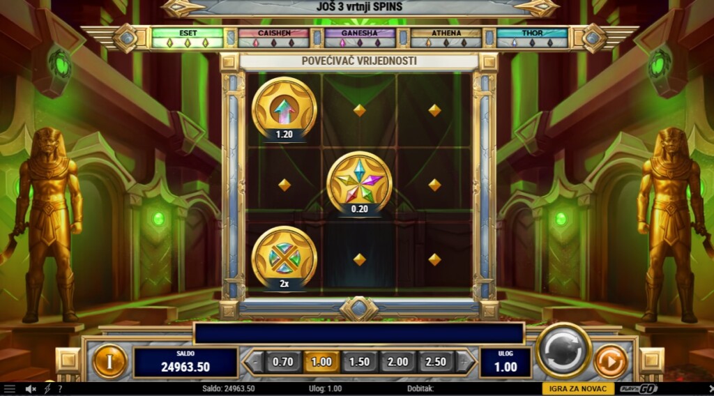 Chambers of Ancients novčići