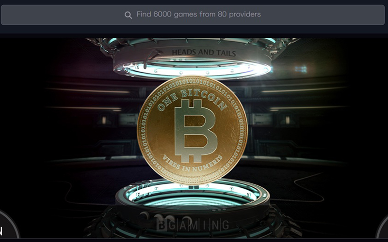 Bitguruz-igra-Heads-and-Tails