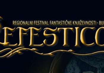 Natječaj za Refesticon 2016. - rok je 20.3.2016.