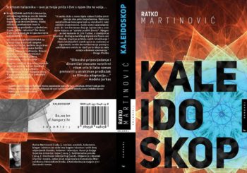Održana promocija romana 'Kaleidoskop' Ratka Martinovića